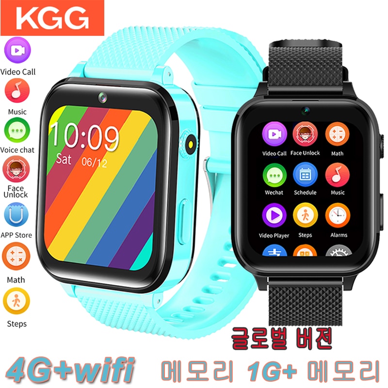 1.7 ġ ũ Ʈ ġ,  ROM, 8G ȭ ȭ, 4G ð, л SOS ȭ ð,  Ʈġ,  ε, GPS 